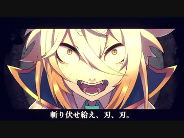 【UTAUカバー】　ナミダ　【HICO】