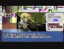 【シノビガミ】ふたくちで次世代忍び育成合同研修会：後編
