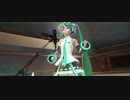 【MMD】発熱エモーション ～koala_p式初音ミクdivaっぽいどほよちゃん