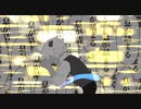 るーざが『ノンブレス・オブリージュ』を歌ってみた
