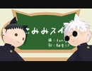 ｍｍｄユーザーモデル 漫画 アニメ関連 Nicozon