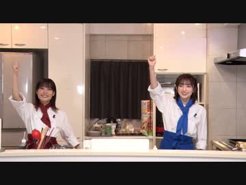 【ゲスト：本渡 楓】みなみ✿ア・ラ・モード＃22(前半) (コメ有)