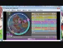 simai 秘薬のレシピ　MASTER[Lv.11+]