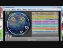 simai スペースランド　Re:MASTER[Lv.12+]