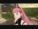 aisssyさんの ファイアーエムブレム 風花雪月【実況プレイ】その87 -金鹿の学級編-
