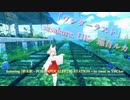 [ビートセイバー] ワンダーラスト (sasakure.UK/巡音ルカ featuring [終末駅 - POST APOCALYPTIC STATION - by tiwa] in VRChat)