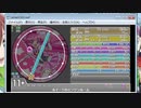 simai ルイージのエンジンルーム　Re:MASTER(Lv.11+)