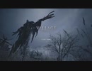 やります！初実況バイオハザードヴィレッジ#1
