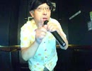 覚醒ヒロイズム ～THE HERO WITHOUT A “NAME”～／アンティック-珈琲店-