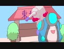 ネイティオと征く対戦実況　#?  ガマガルTV編2