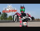 Journey through the Decade【歌ってみた】