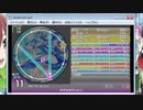simai マグママウンテン　MASTER[Lv.11]
