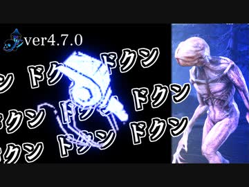 【DbD#2】PhantomTag【ホイッスル天秤デモゴルゴン】