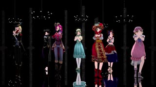 【第五人格MMD】被害妄想携帯女子(笑)【女子サバ７名】