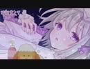 【ASMR/睡眠誘導】シャンプーでおやすみしようshort ver.＿Shampoo sound / whisper【新人Vtuber】