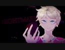 NIGHTMARE【オリジナル】