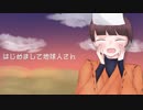 【人lヵ】は.じ.め.ま.し.て.土也.王求.人.さ.ん【r.b.ぽ】