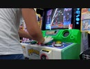 【pop'n music】ハードルネッサンス3(EX) 92k