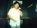 ZUTTO／永井真理子