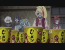 フランシュシュ 『輝いて（カレーメシver.）』ライブver.
