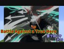【Minecraft】 音ブロックでBattle Against a True Hero【Undertale】