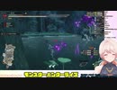 【どっとらいぶ】ソロでマガイマガドに挑むみりりん【#七星みりり】