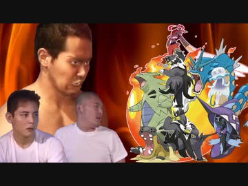 迫真ポケモン剣盾ちょっと普通部.mp3(おまけ)