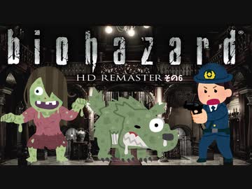 人気の ほラーゲーム 動画 40 153本 3 ニコニコ動画