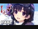 【R-18】ゲレンデが溶けるほどの熱愛シミュレーションゲーム【かまいたちの夜 輪廻彩声】