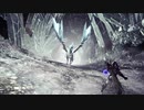 [MAD] MHW_IB版 MHWのMAD作ってみた  [ in Voice]