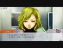 AIと嘘は人間を描写するか　100回ループADV「グノーシア」#19