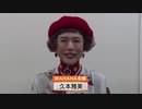 ジーセッメりよんさ美雅本久 』3トスラ『舗本AHAHAW 島広1/7