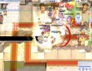 【RO】20210626【YETE】