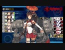 また×18 会社勤めに戻った(?)人が艦これイベをやってみた その８０