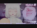 【ASMR/睡眠誘導】ヤンデレ妹とぞわぞわ耳ふーでおやすみしよう□耳ふー/囁き/吐息□Whispering/breath/breathe in one's ear【新人Vtuber】