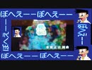 ニコ生で一人カラオケしてみた（おっさんが一人で楽しんでみた）Part2