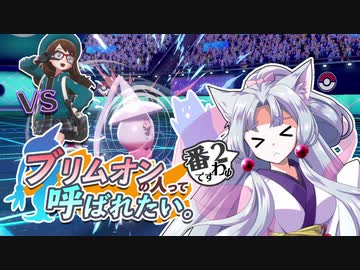 効果音 アタック オチの音 ちゃんちゃん のコンテンツツリー ニコニ コモンズ