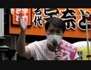込山ひろし候補街頭演説（2021年6月26日）