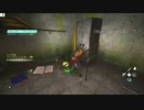 BIOMUTANTやったときの11