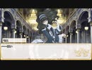 【卓m@s／ゆっくりTRPG】邪眼の姫の物語／第383話【SW2.5】
