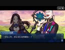 無課金初期勢のFGO　妖精円卓領域　アヴァロン・ル・フェ編　part28