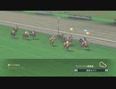 【WP8-2015】現役中に亡くなった馬と､その子孫縛り-年譜2031年(本編のみ)