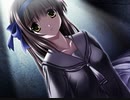 エロゲ体験版BGM集「股人タクシー3」XUSE