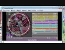 simai　デモバトル(ポケスタ、ポケスタ2)　MASTER　Lv.11+