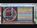 フォレストスノウ　EXPERT Lv.9 [maimai譜面自作]
