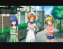【ひぐらしのなく頃に奉　鬼隠し編　#12】本気を出したらこんなもんさ【女性実況】