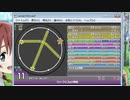 simai　ロックビルの神殿　MASTER　Lv.11