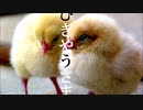 ひぎょうさま【ゆっくり朗読】