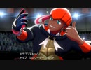 【ポケモン剣盾】ポケモンシールドをプレイするので暖かく見守っててほしい【Part4】