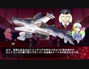 【7th_CoCリプレイ風】ホラー映画でも暴れるクトゥルフ2/6【7338への提言】